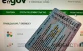 Автошкола обязательна: изменения внесли по выдаче водительских прав в Казахстане